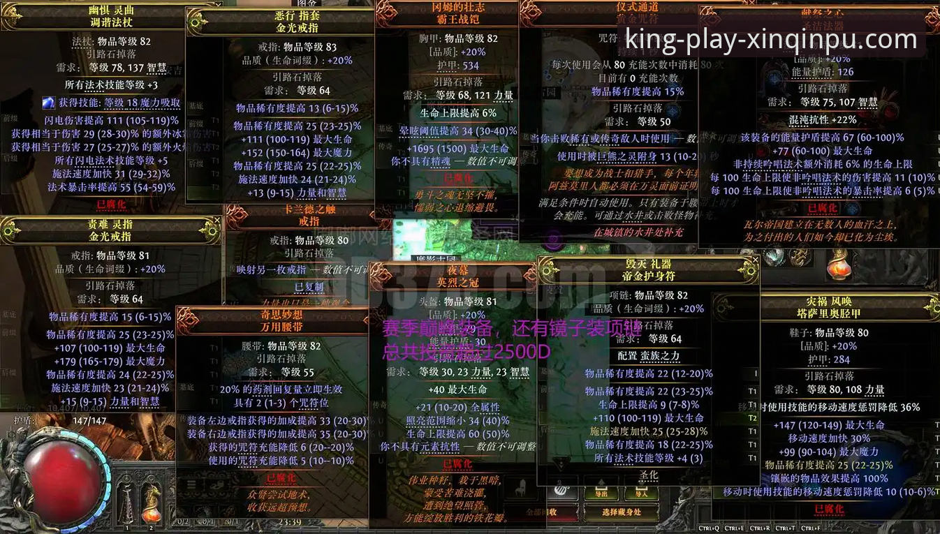资深用户分享：尼克斯队史纪录之战的多视角解析，XPQ游戏网站深度体验报告